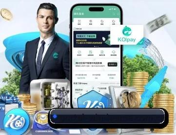 爱游戏官网登录入口 APP 深度功能